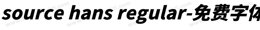 source hans regular字体转换